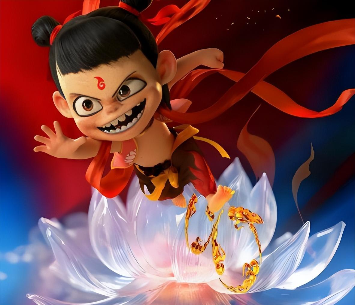 ne-zha